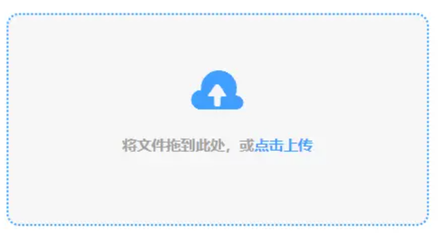 亚美体育地址使用讲解 - 添加文件